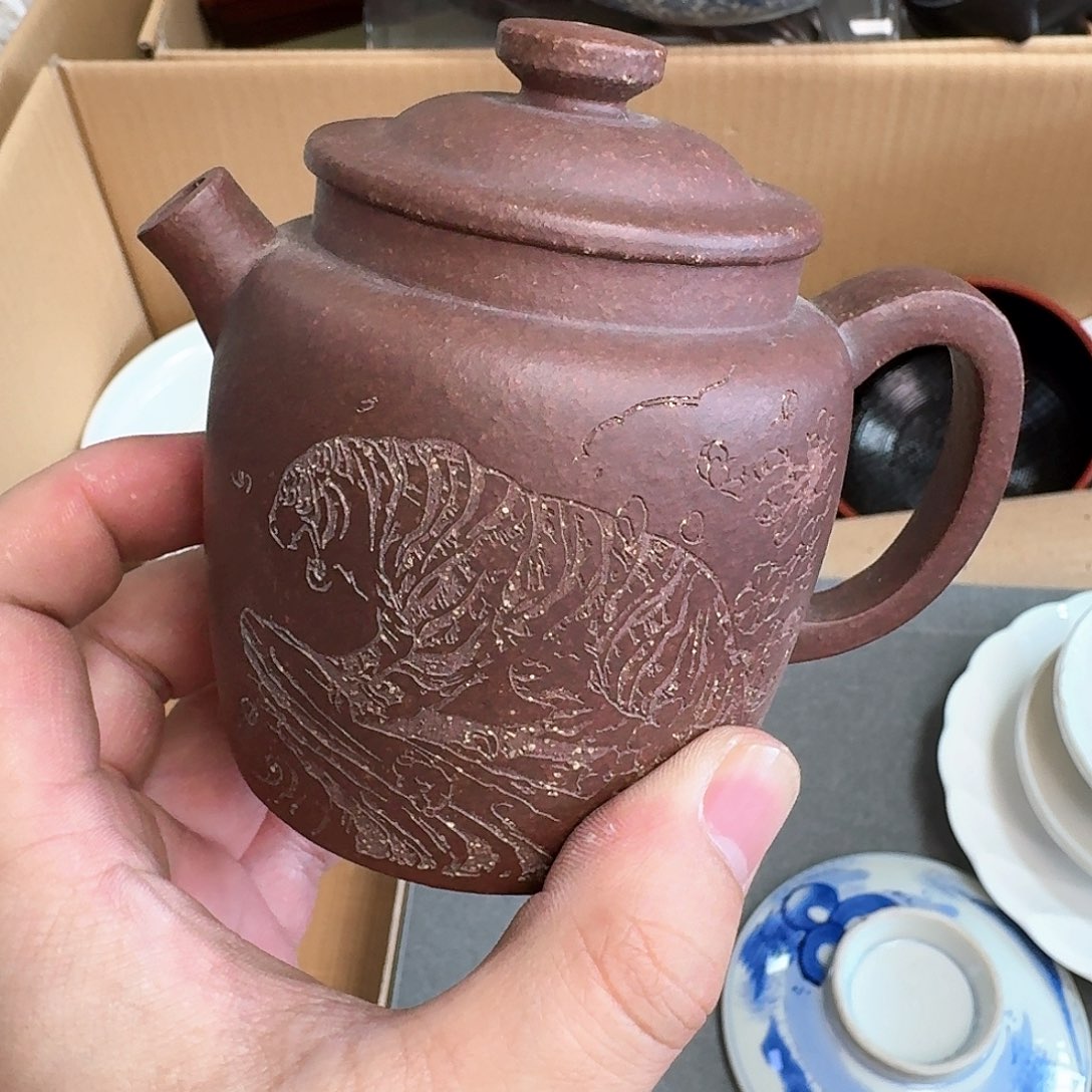 莫***莫紫砂看好再买，减少退货