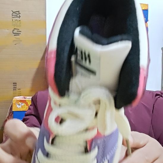 PU35码内长21男女同款