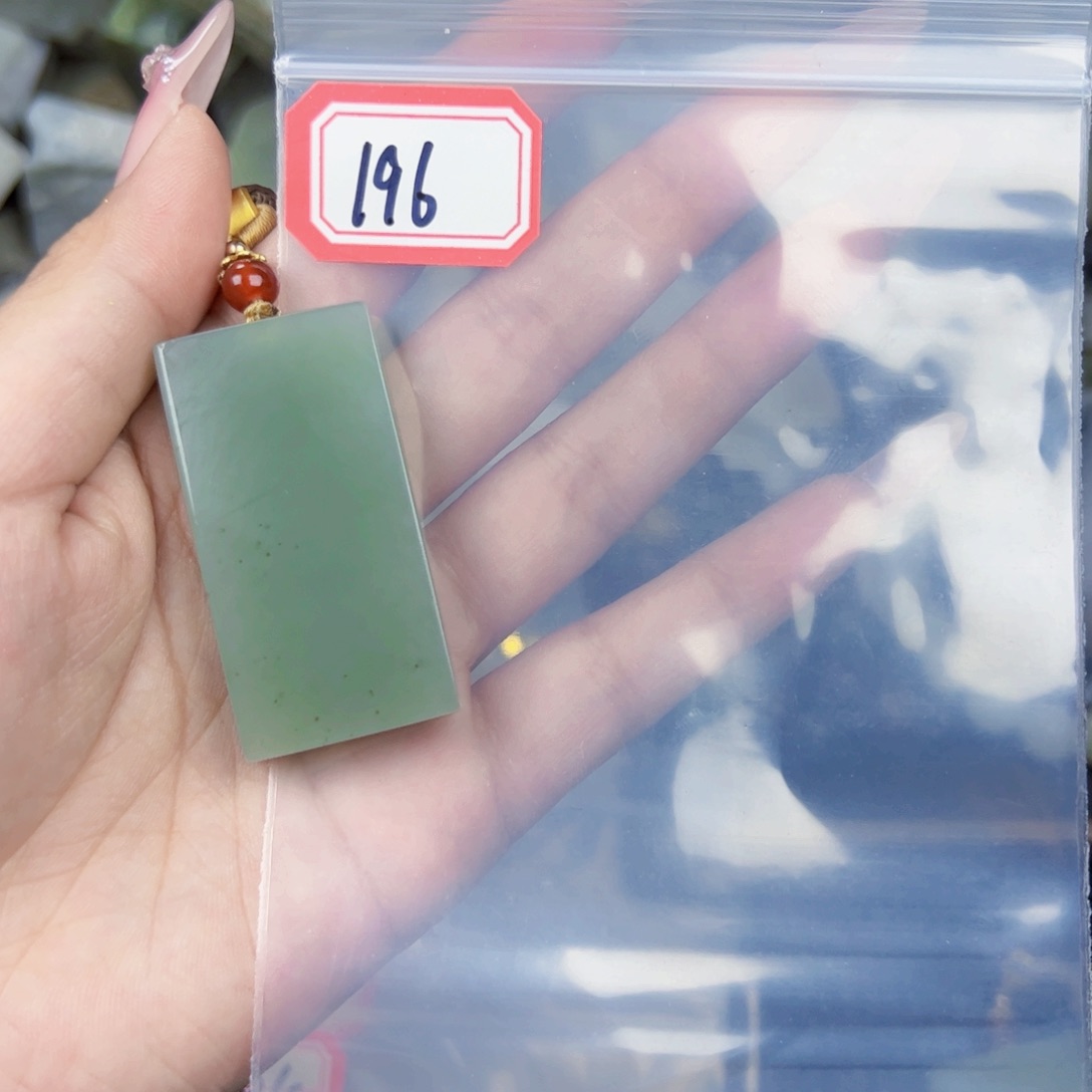 和田玉和田玉挂件未镶嵌