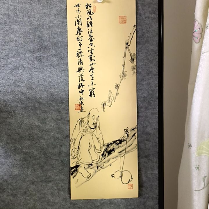 书法诗配画23*68厘米手写手绘