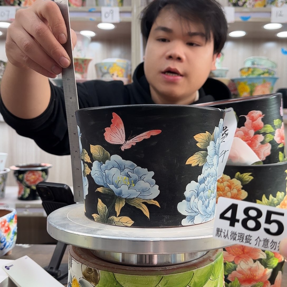 瑕疵瑕疵瑕疵瑕疵485