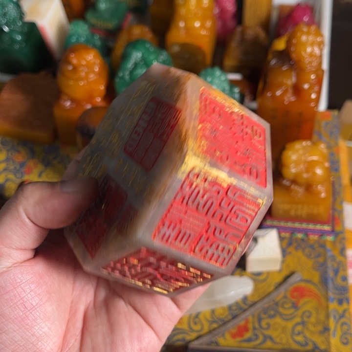 寿山石印石寿山石