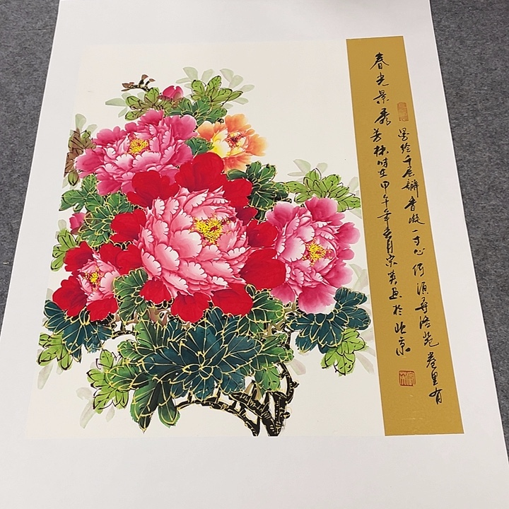 国画今日国画作品分享