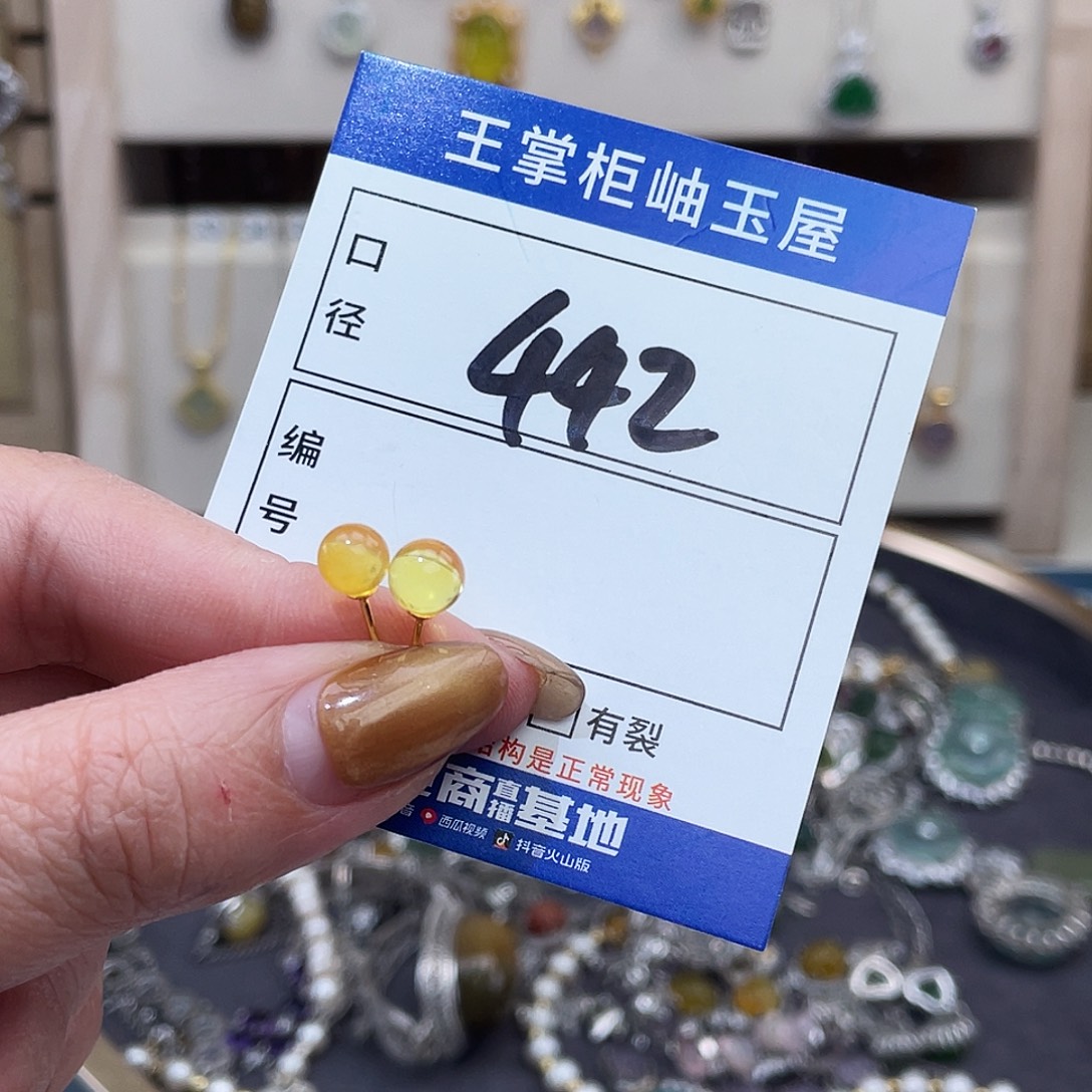 琥珀银S925镶嵌颈饰