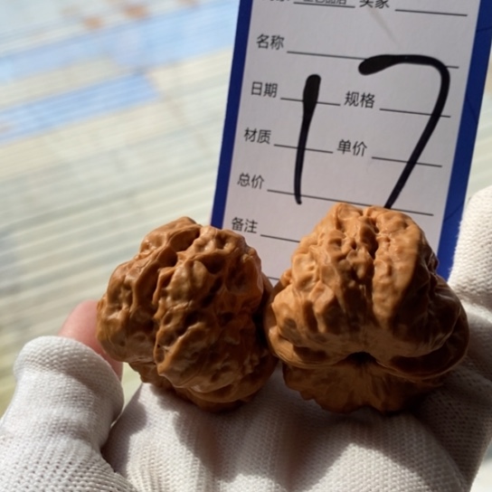 文玩核桃把件东**城37蛤蟆头
