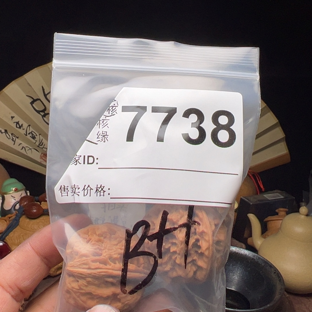 一***步吊坠文玩核桃今天