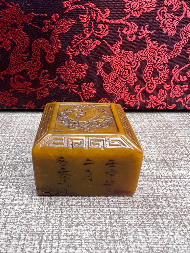 寿山石精品老印章