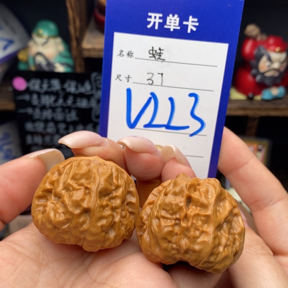 文玩核桃吊坠37蛙蛙