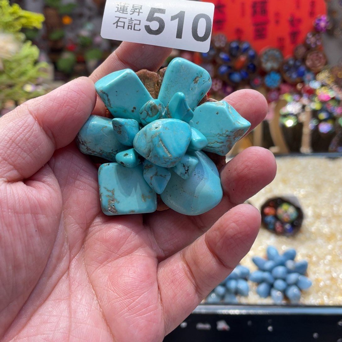 核桃木/黑胡桃（胡桃木）艺*510