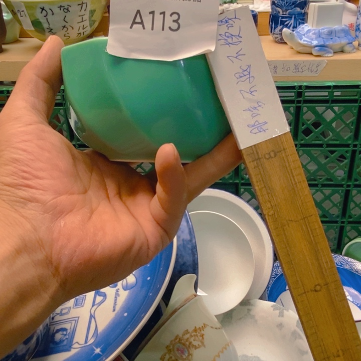 A***L碟感谢您一直以来关心