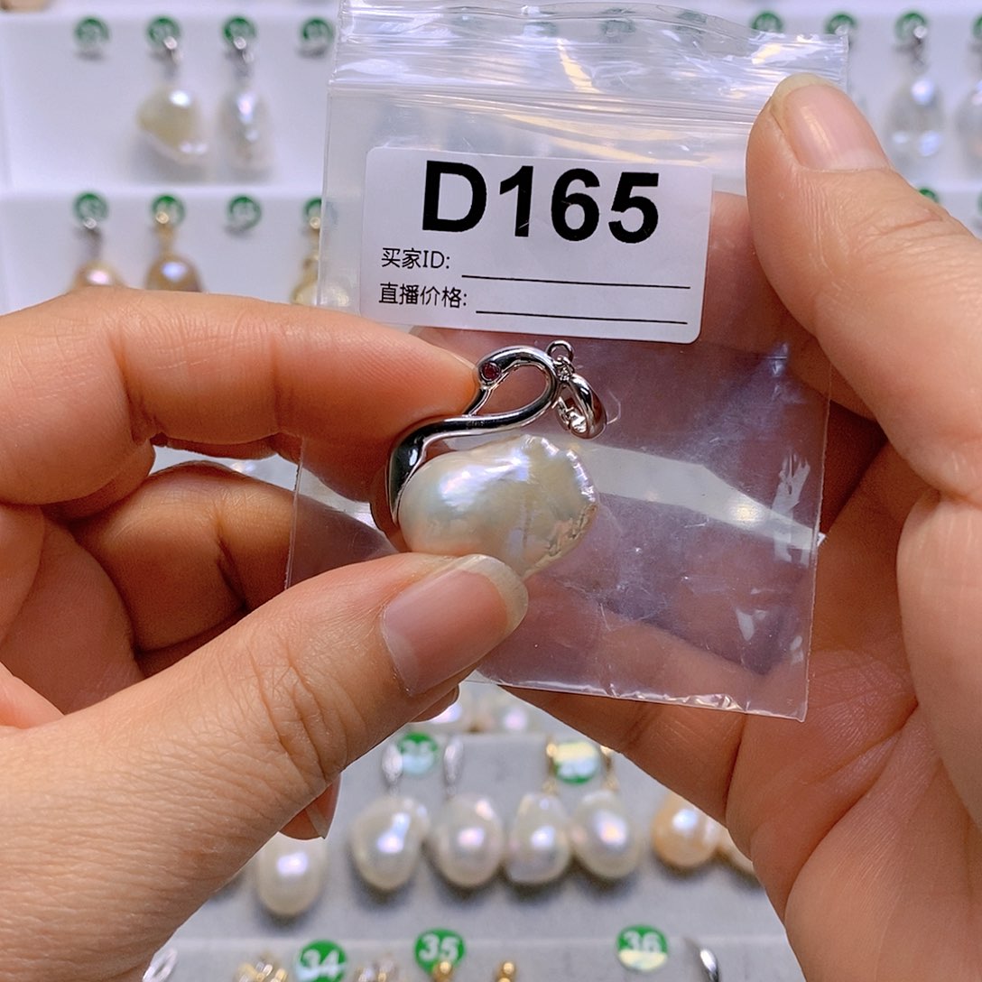 淡水珍珠颈饰银S925镶嵌