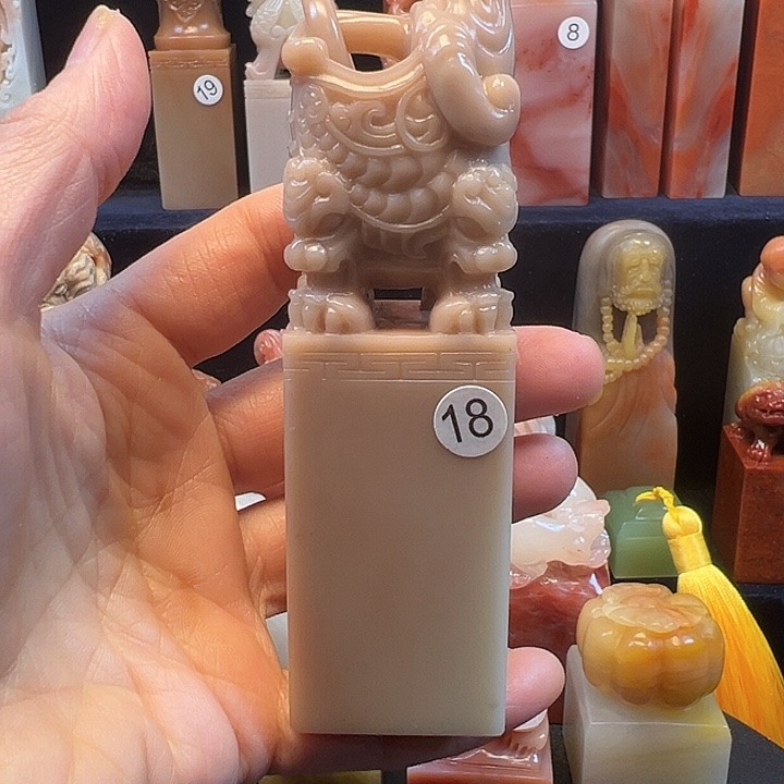 寿山石印石山*寿山石手工雕刻