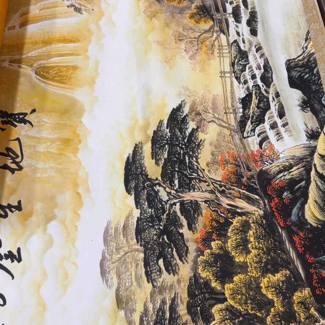 国画QC原创横山水作品！带证书！限购一单 