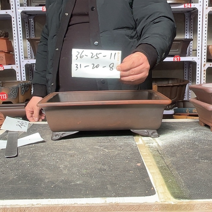 紫砂花盆清**杯紫砂等传统