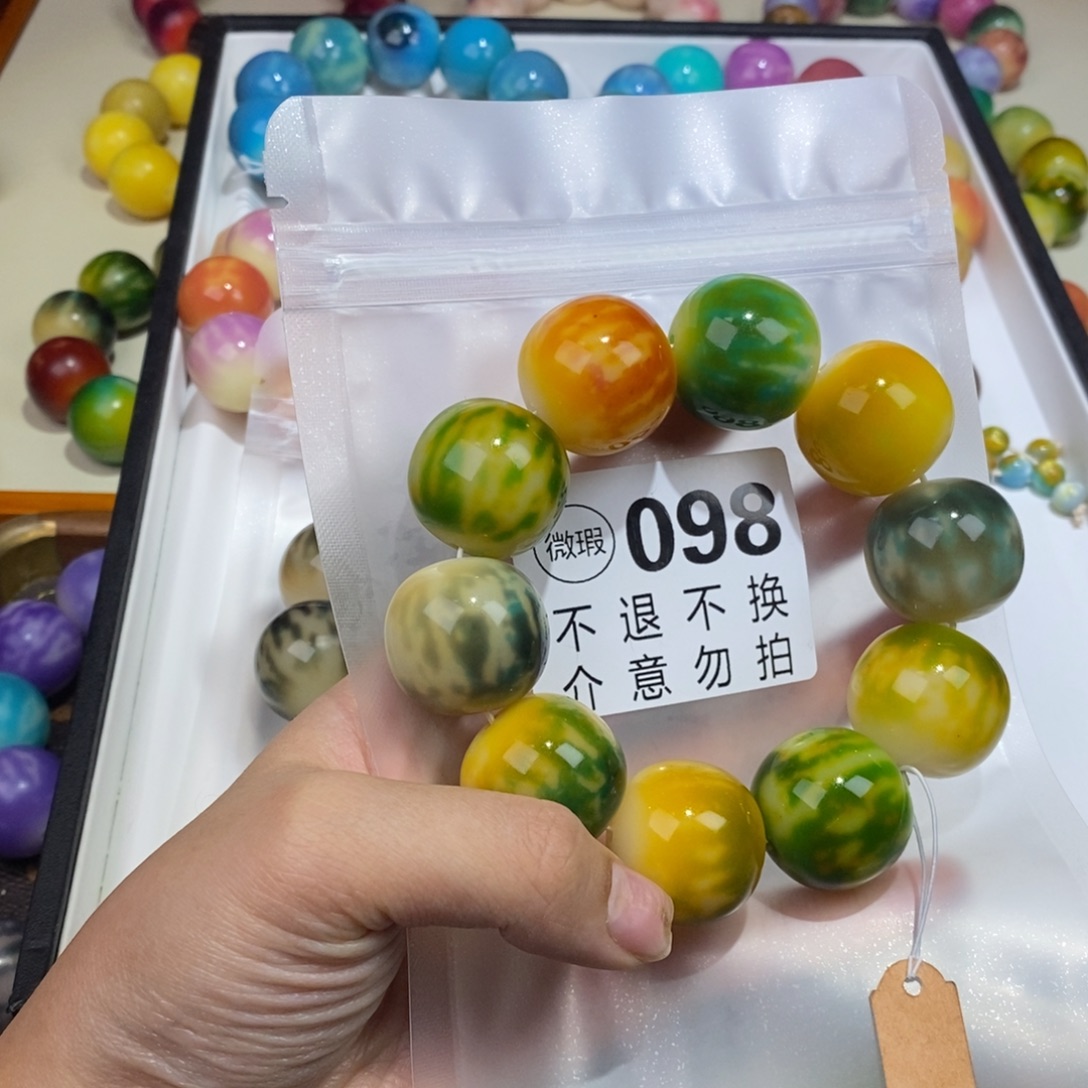 吊坠白玉菩提098瑕疵不退不换