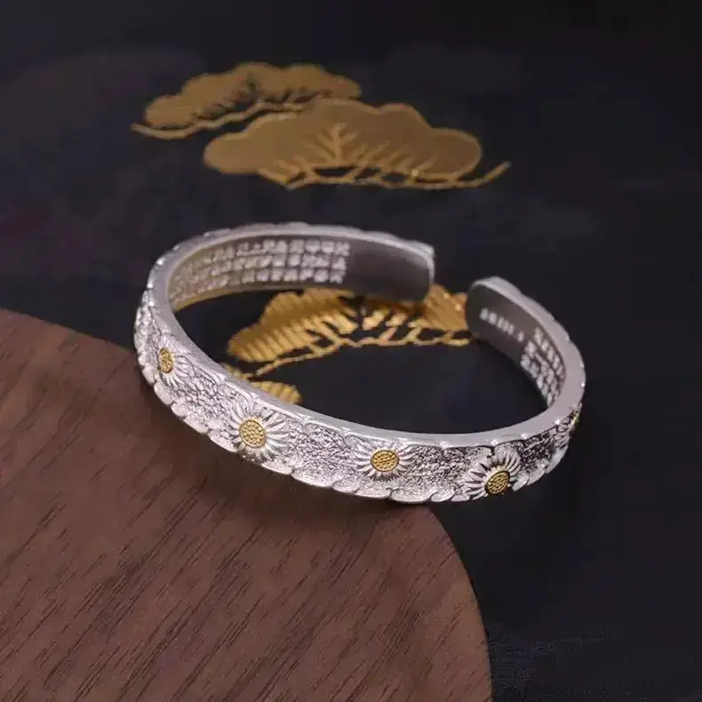 999.9银新款小雏菊描金篆刻菊花开口镯情人节送女友礼物