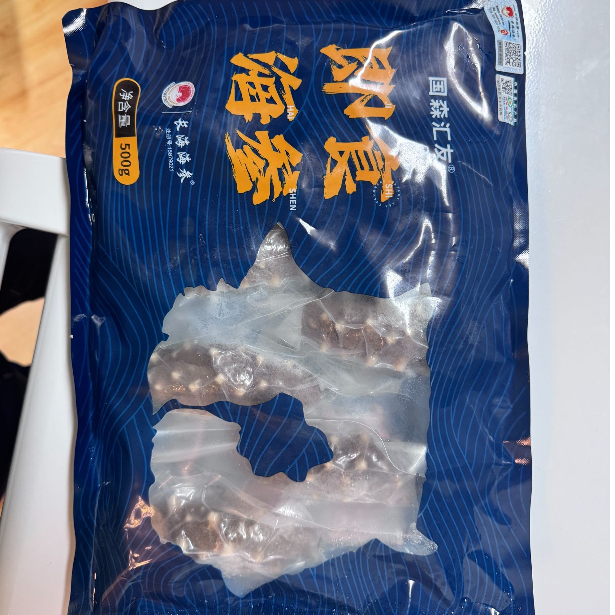 国森汇友即食长海底播海参6-8 头