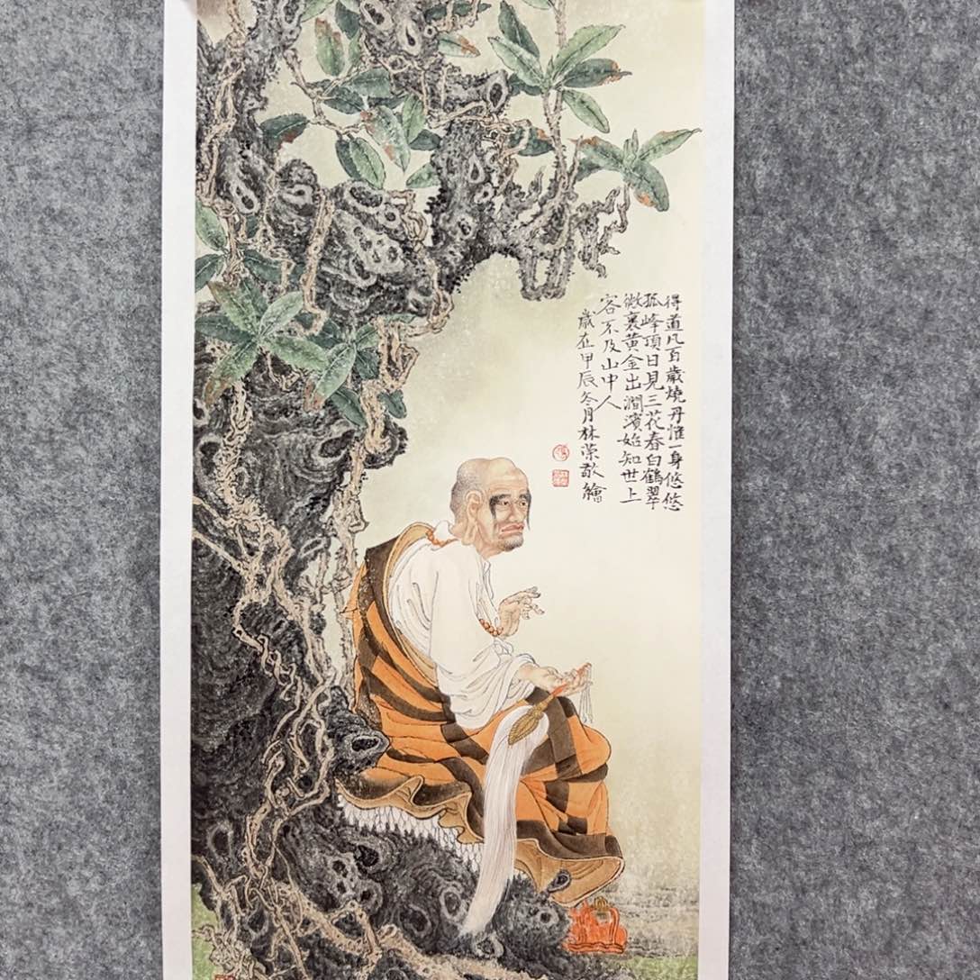 国画张林荣国画精品