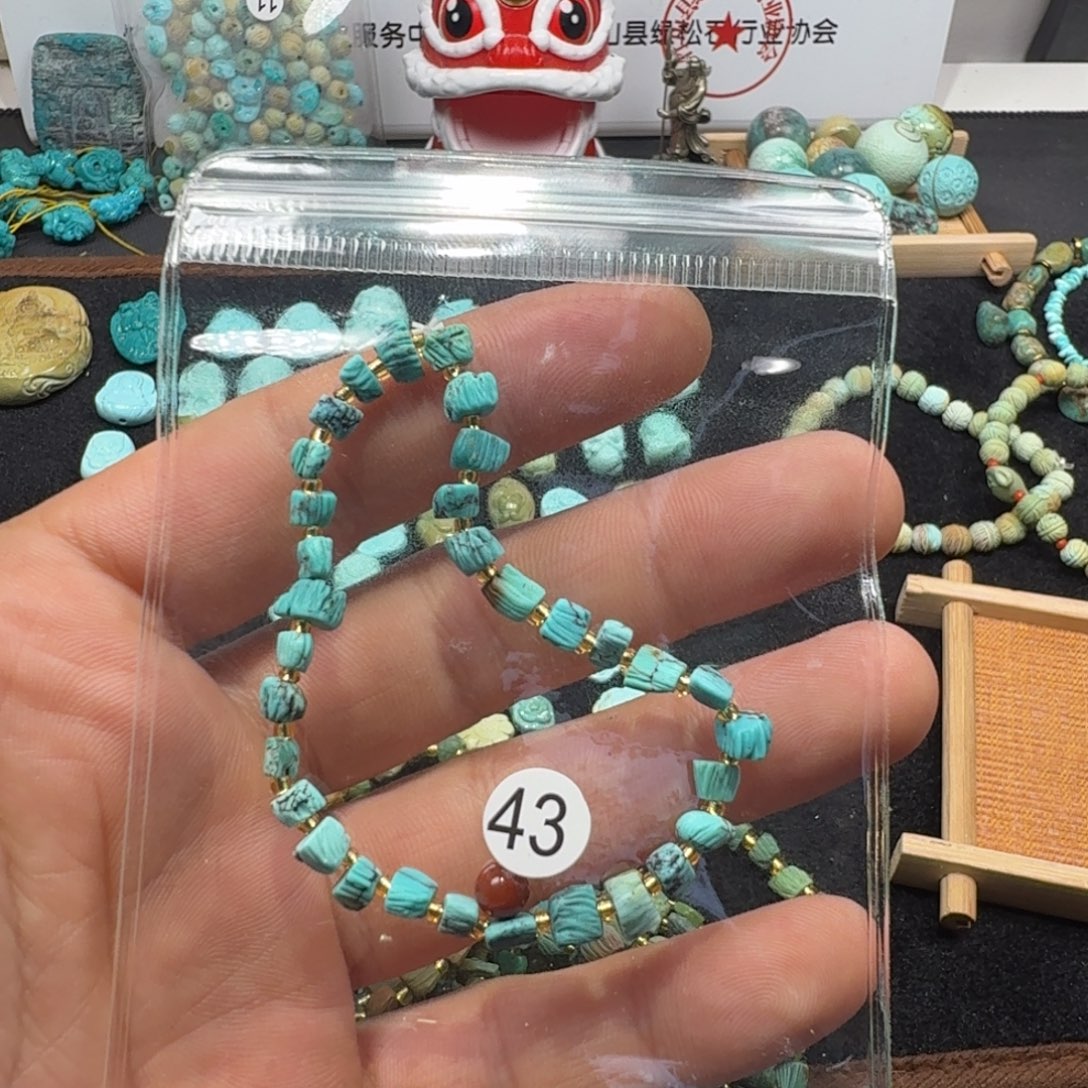 南红玛瑙未镶嵌颈饰