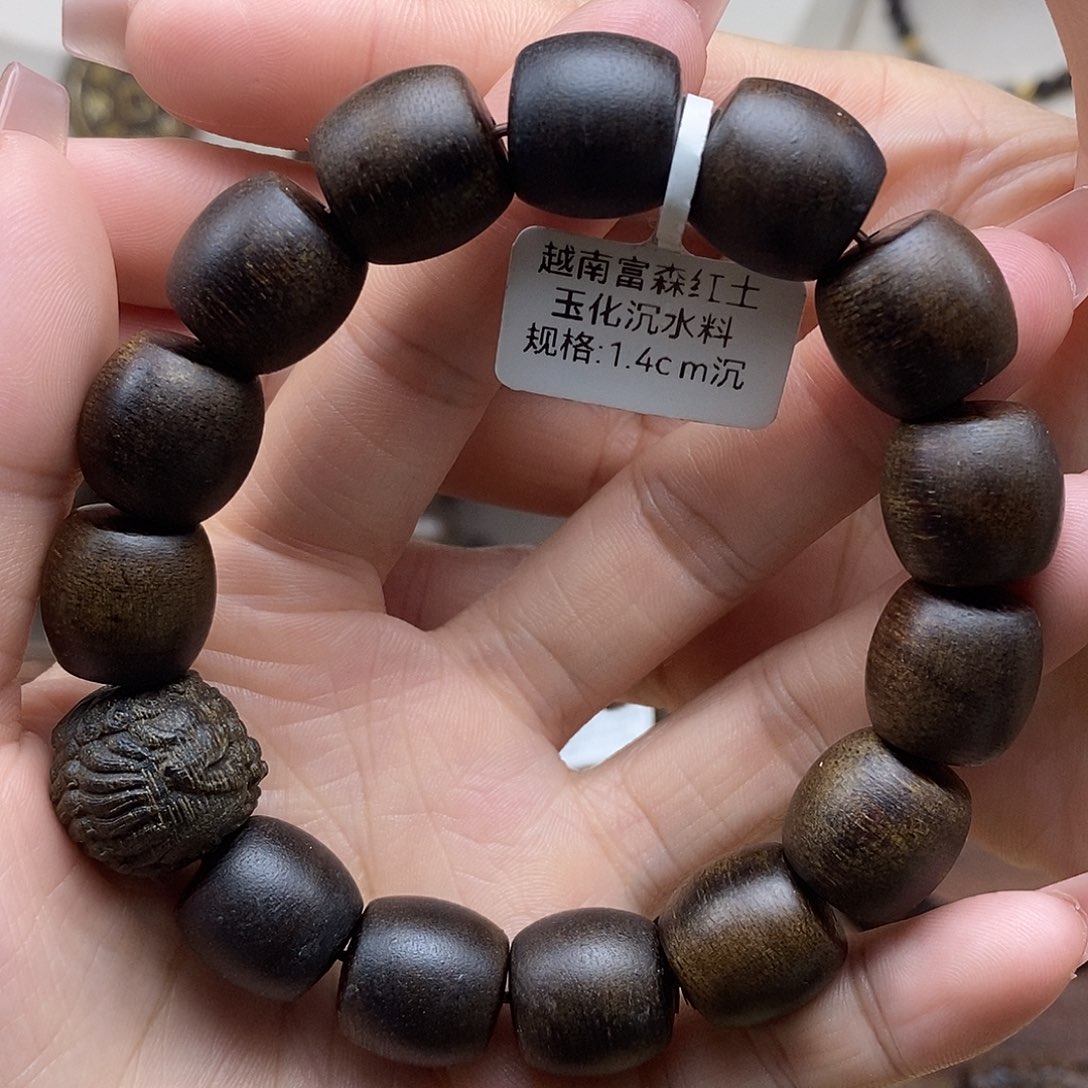 沉香手串越南富森红土玉化沉水