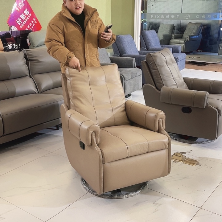 皮革牛皮面膜是我最喜欢用