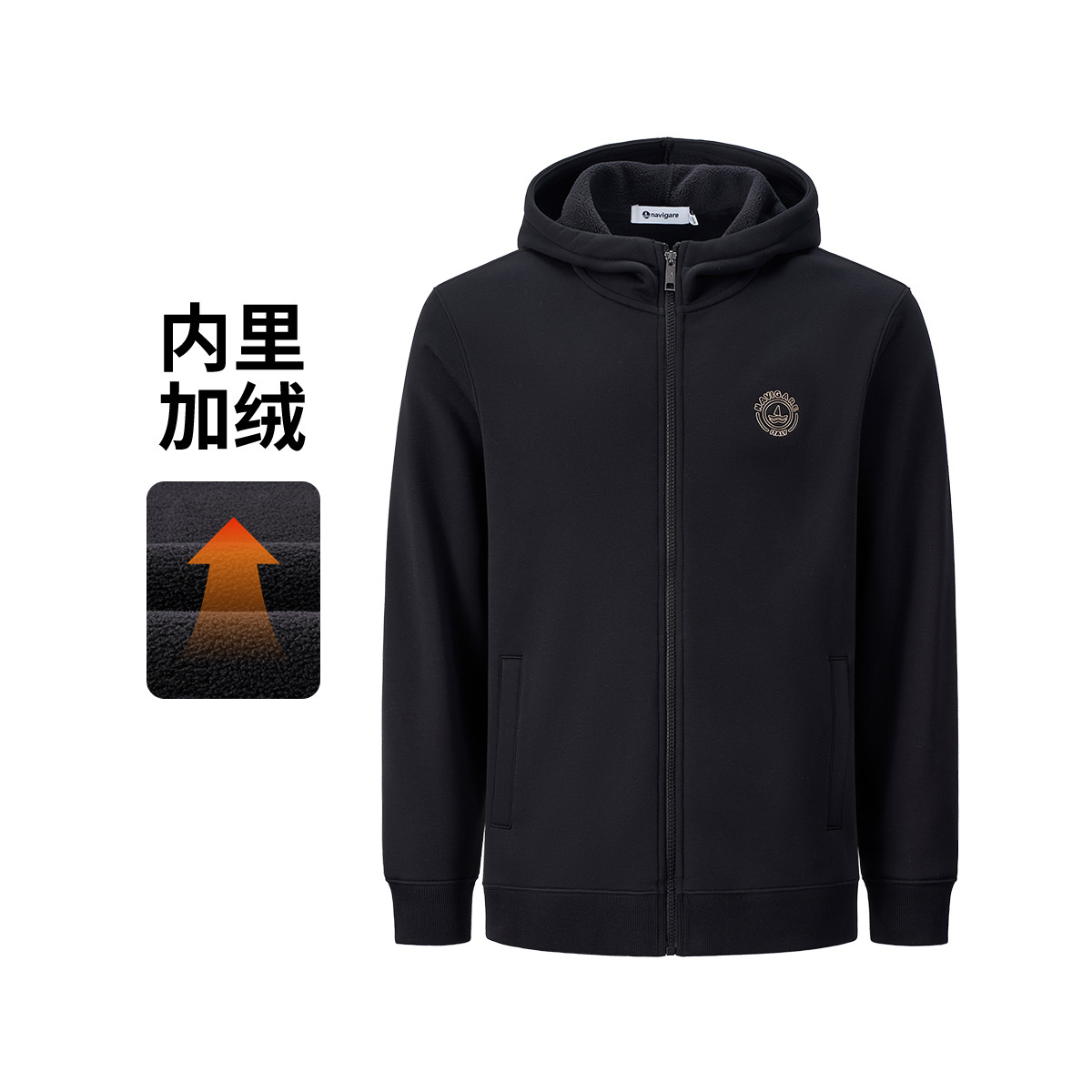 navigare意大利小帆船加绒保暖时尚连帽卫衣男运动休闲开衫外套