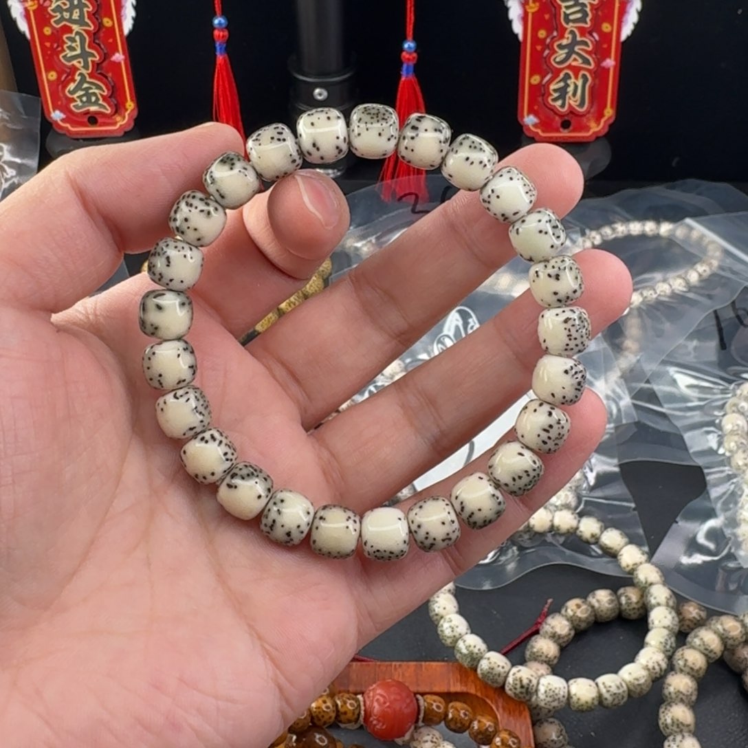 星月菩提手串河豚8*9