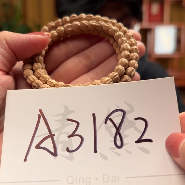 柏香籽/百香籽手串A3182
