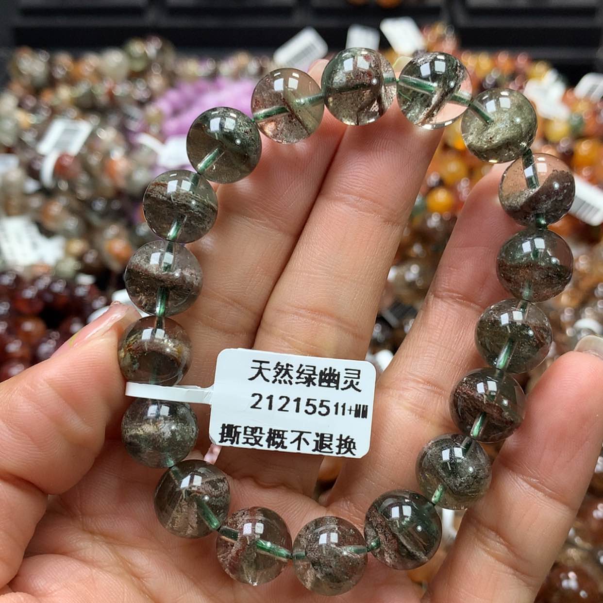 【闪购商品】水晶手链未镶嵌，