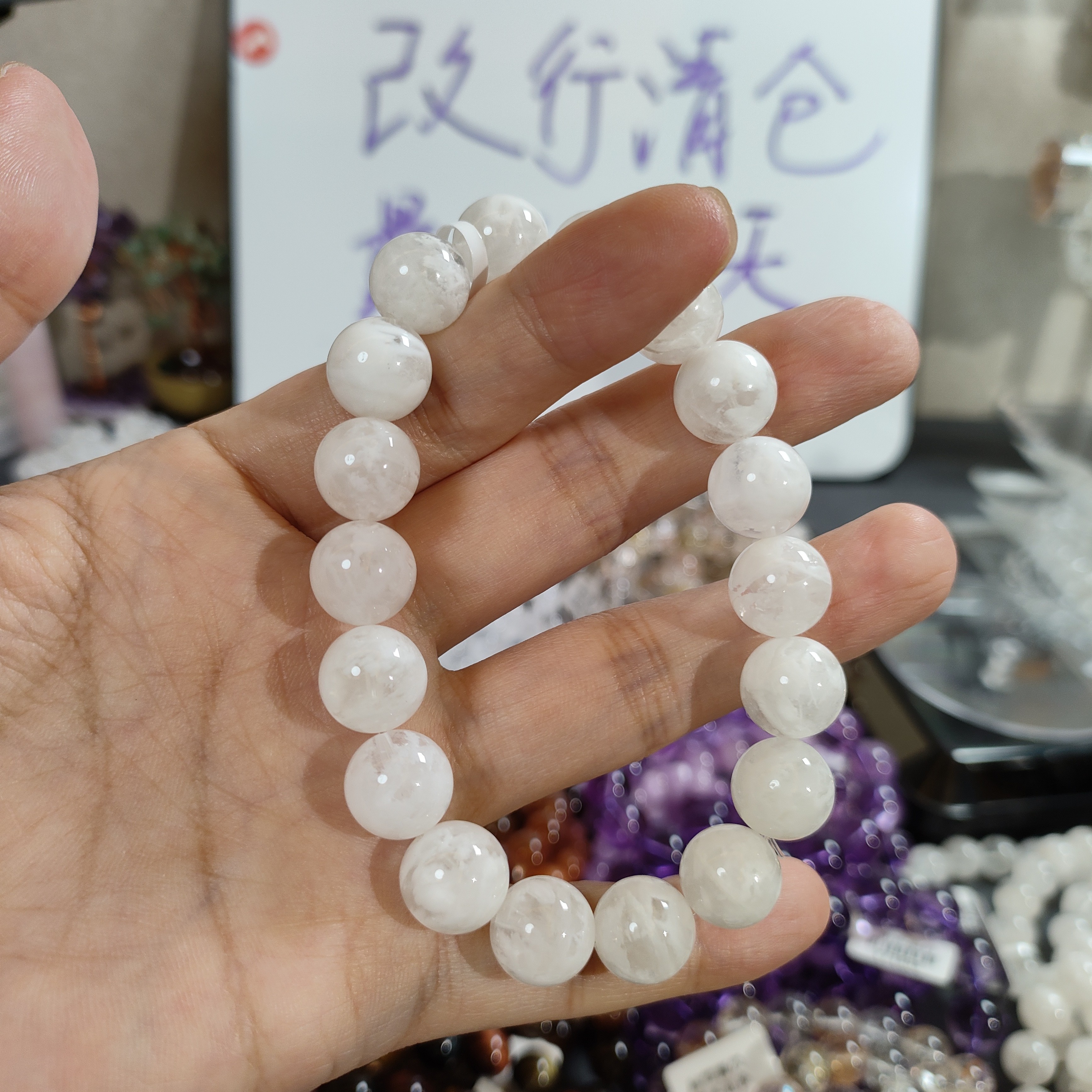 合金手链 天然白雪花幽灵手链卡11+mm