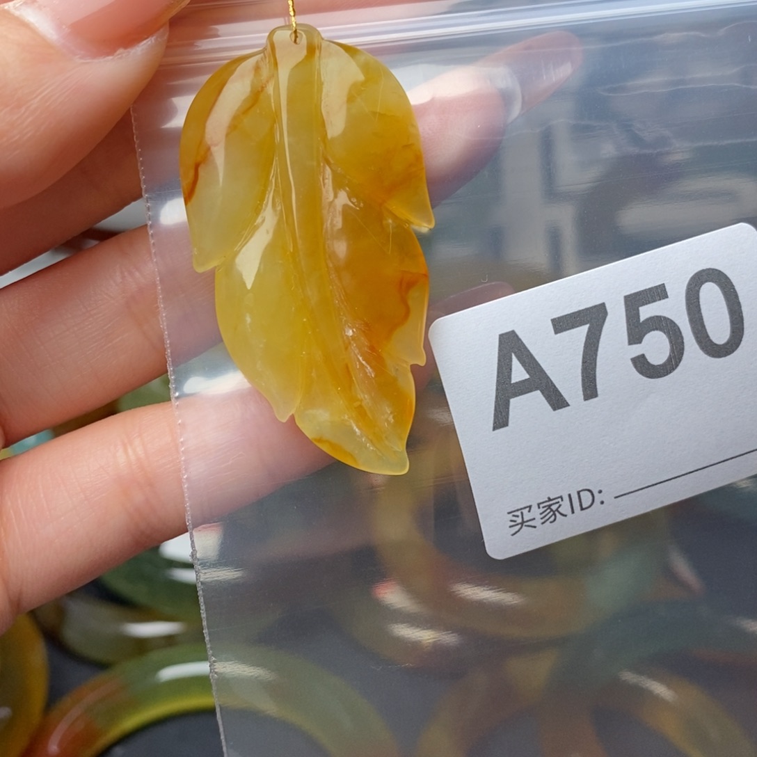 蛇纹石玉未镶嵌一