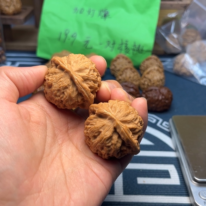 め***痕吊坠文玩核桃宫灯