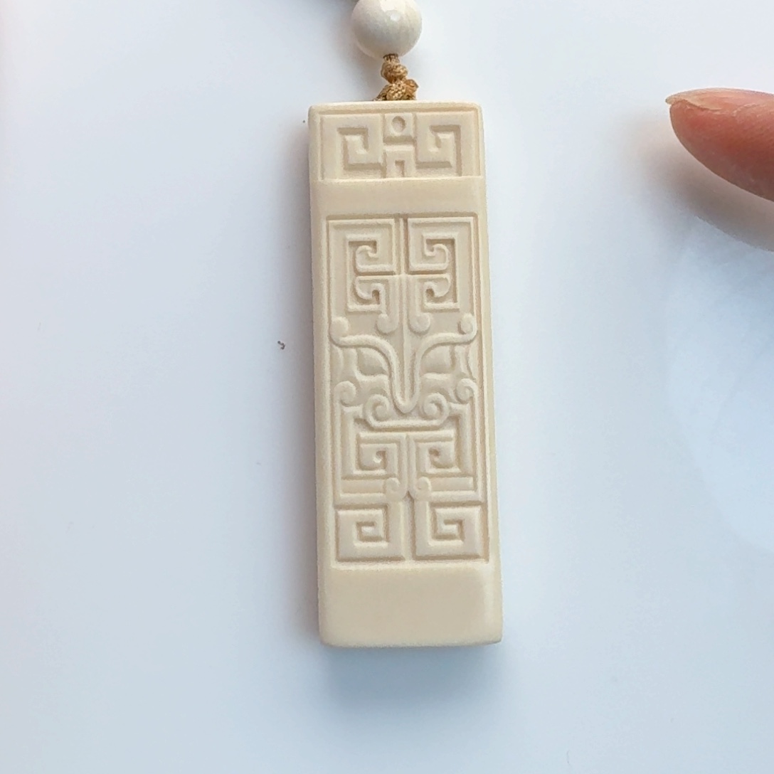 柏香籽/百香籽吊坠猛犸