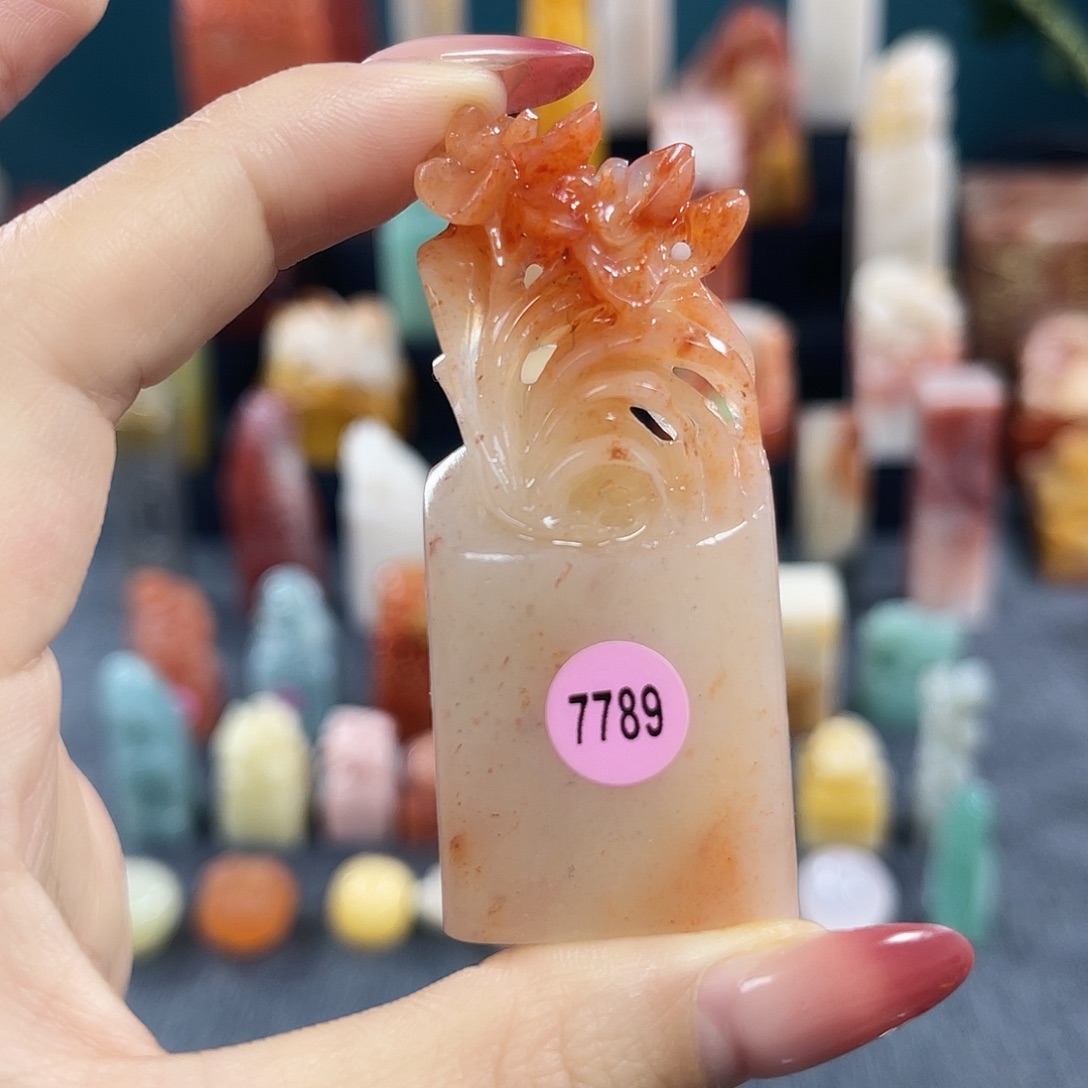 昌化石印石7789包邮包刻