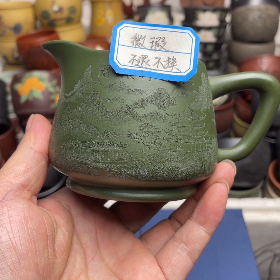 瑕疵处理 不退不换