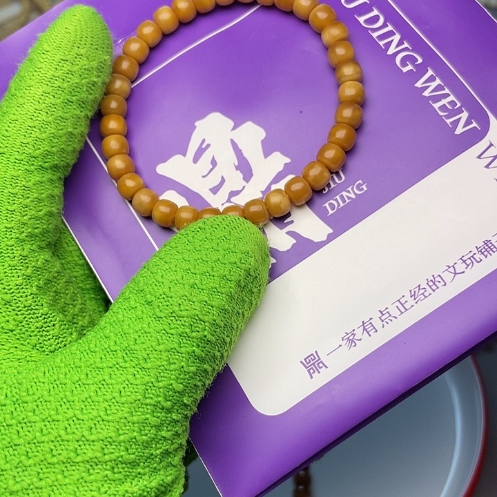 吊坠龙脊菩提老型玉化