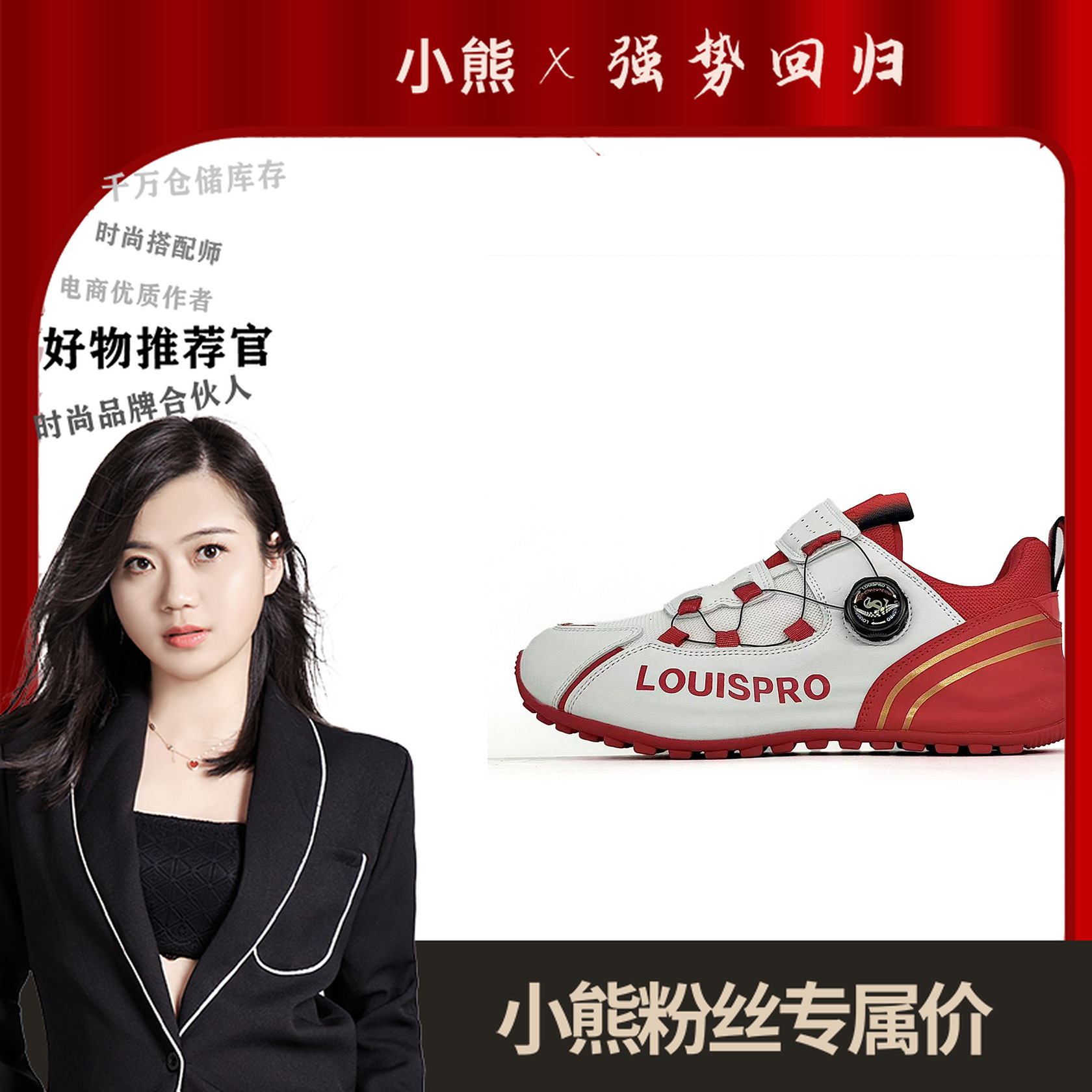 YX368轻奢定制手工帕拉鞋