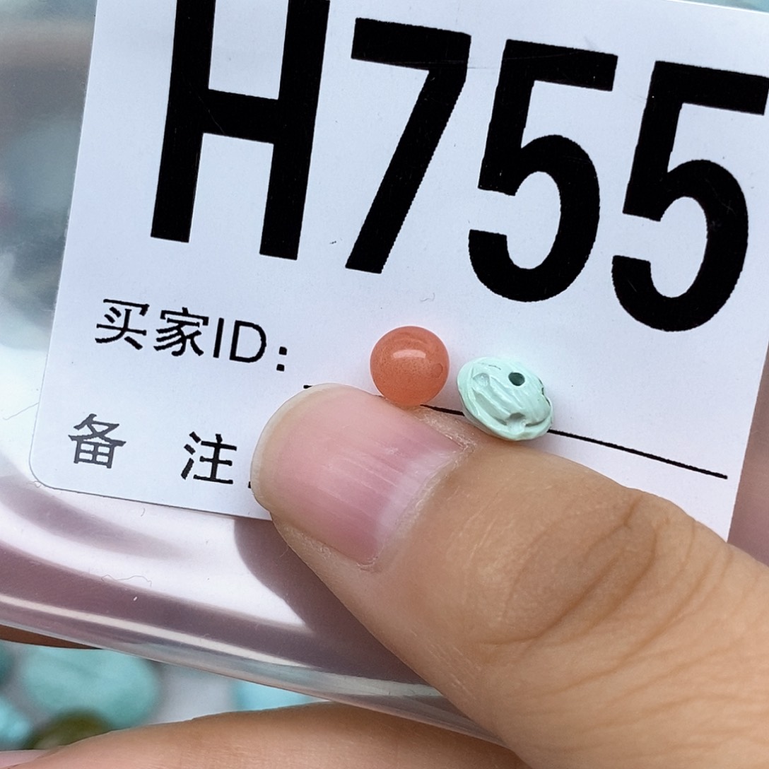 南红玛瑙配饰未镶嵌