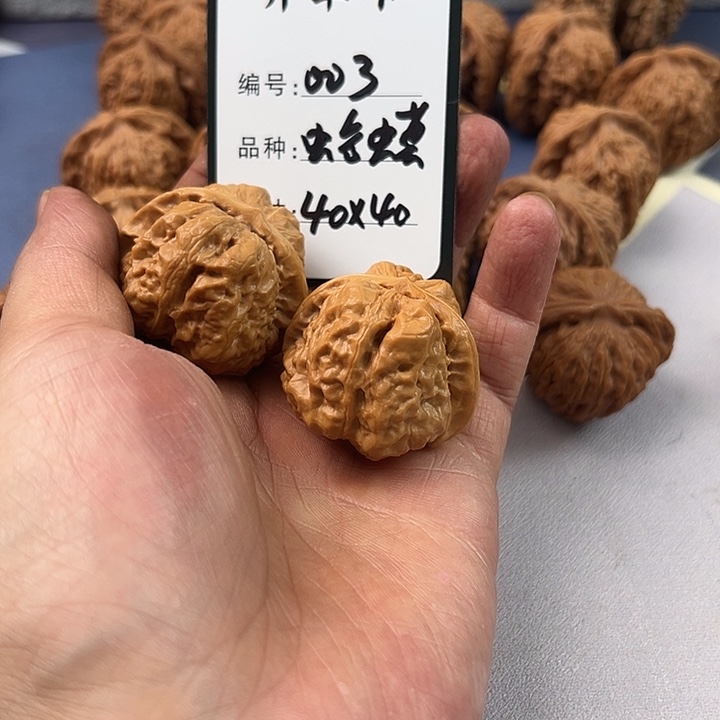 文玩核桃把件蛤蟆头