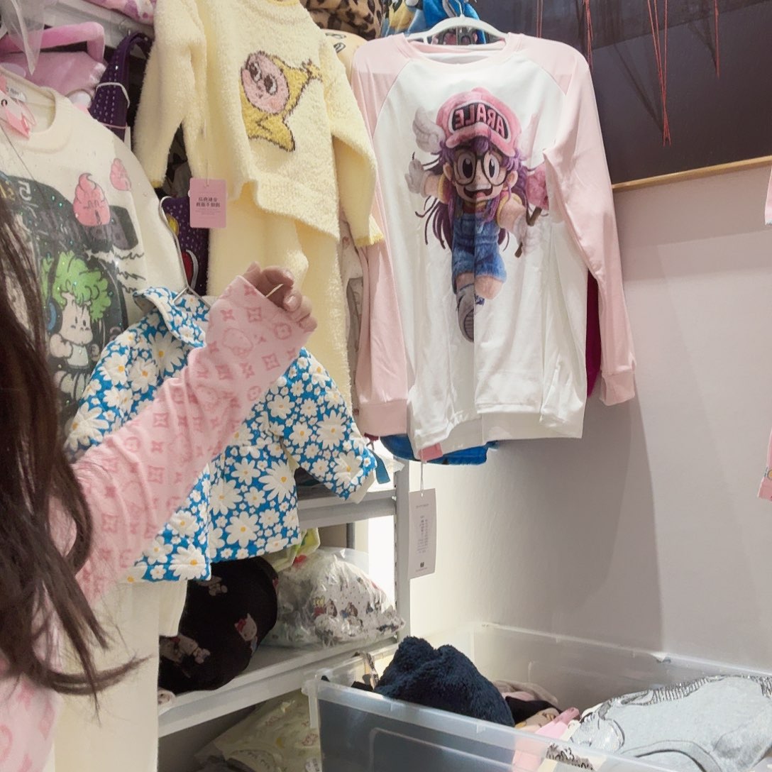 常***孩特价不退不换，哈哈哈