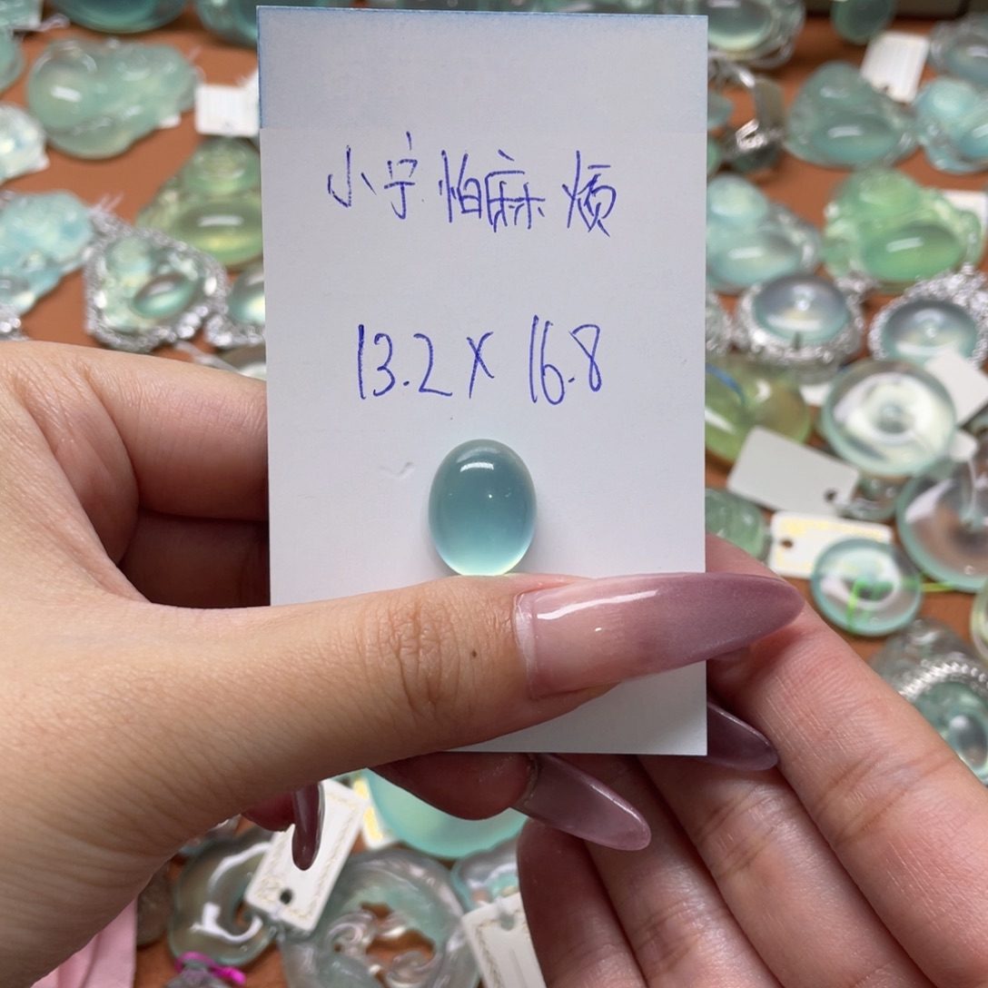 小***烦蛇纹石玉未镶嵌颈饰