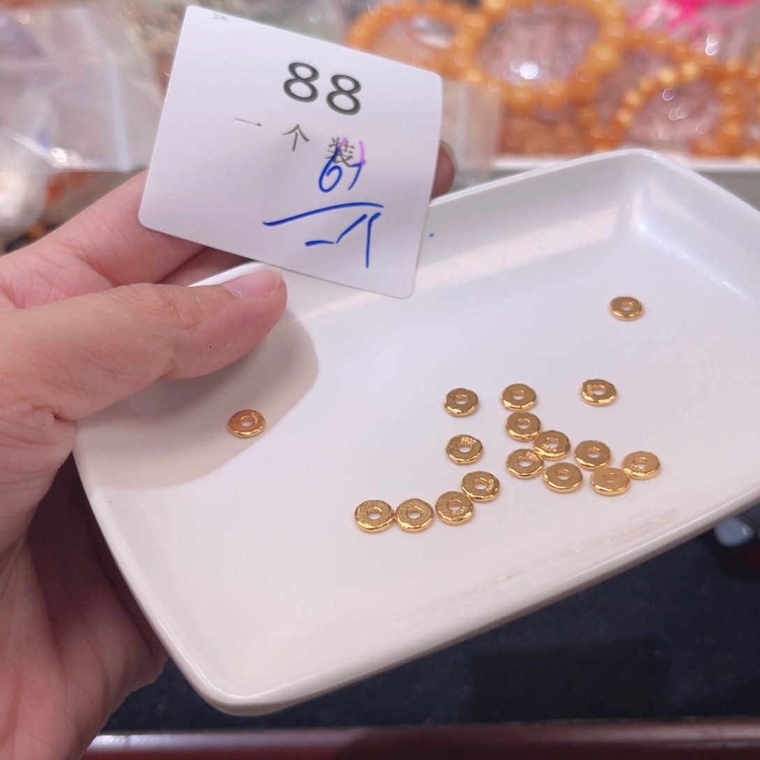 925银88 。       