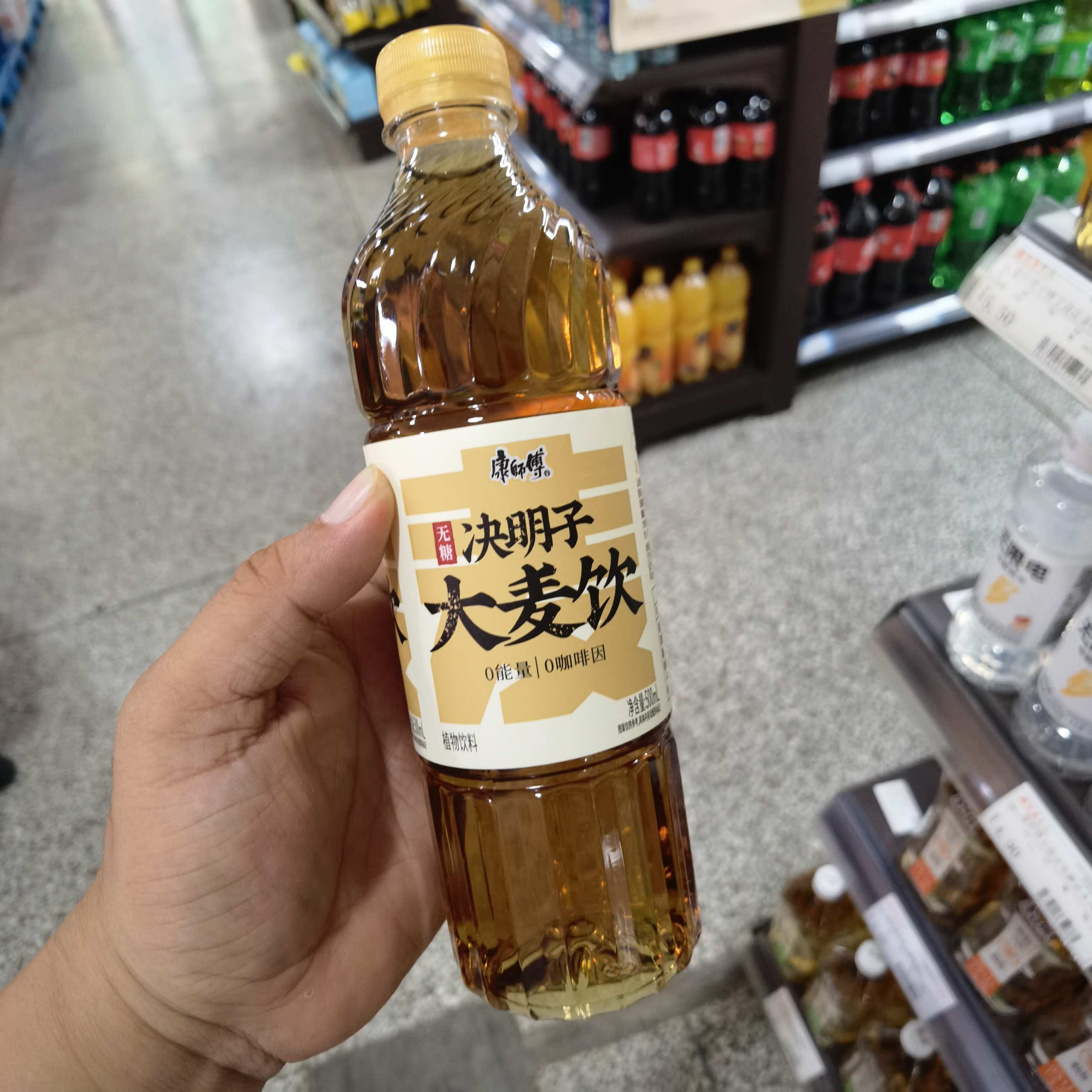 康师傅无糖决明子大麦饮500ml/瓶