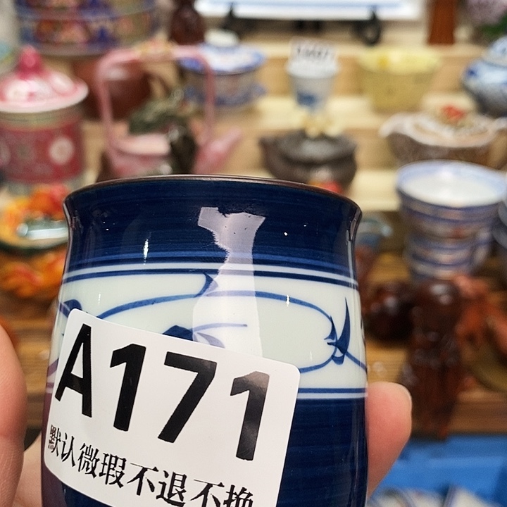 萍***逢瓷片清货专场满28包邮A171