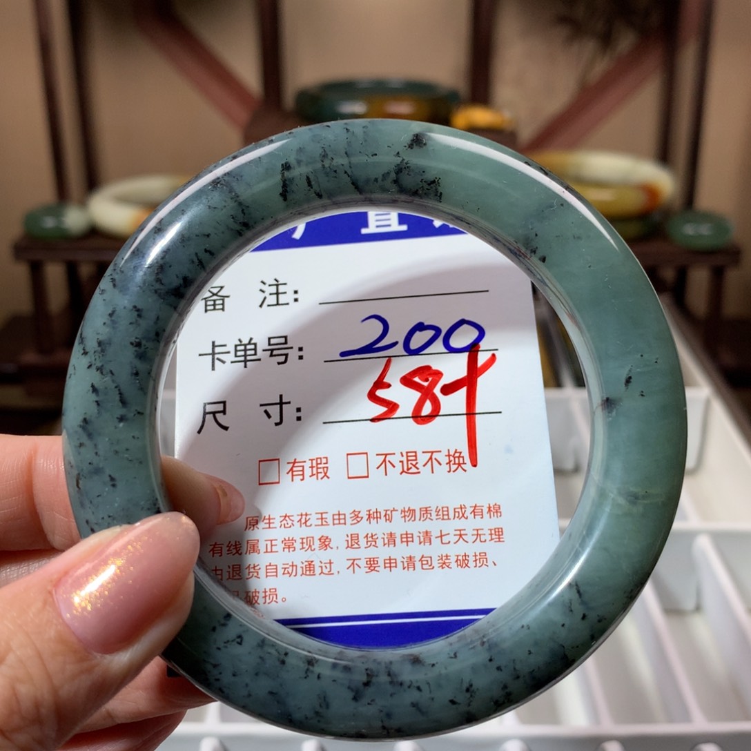 【闪购商品】蛇纹石玉手镯未镶嵌