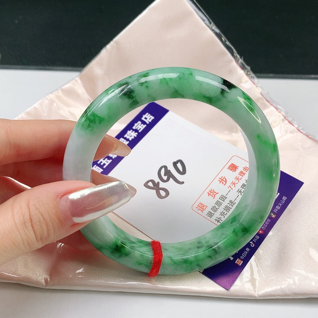 翡翠手镯未镶嵌翡翠手镯