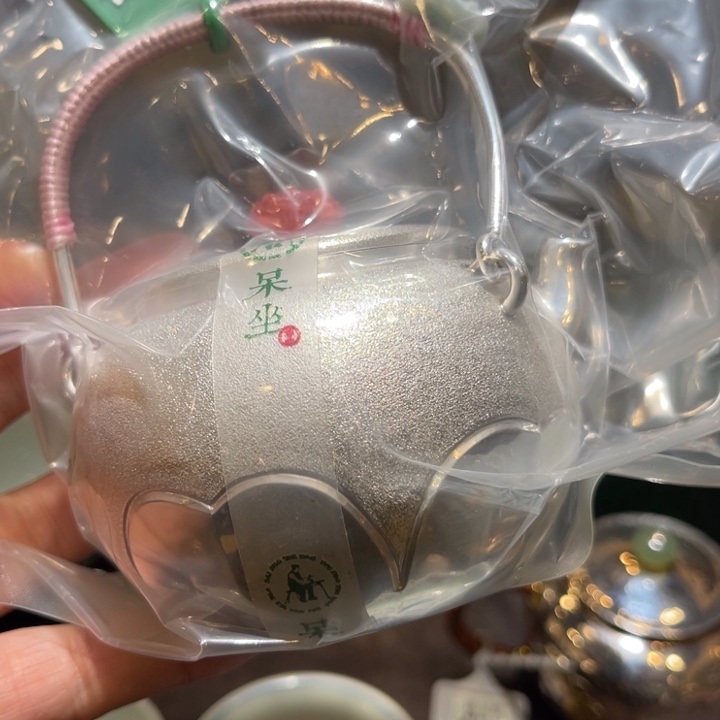 呆坐杯杯杯杯杯杯杯杯杯