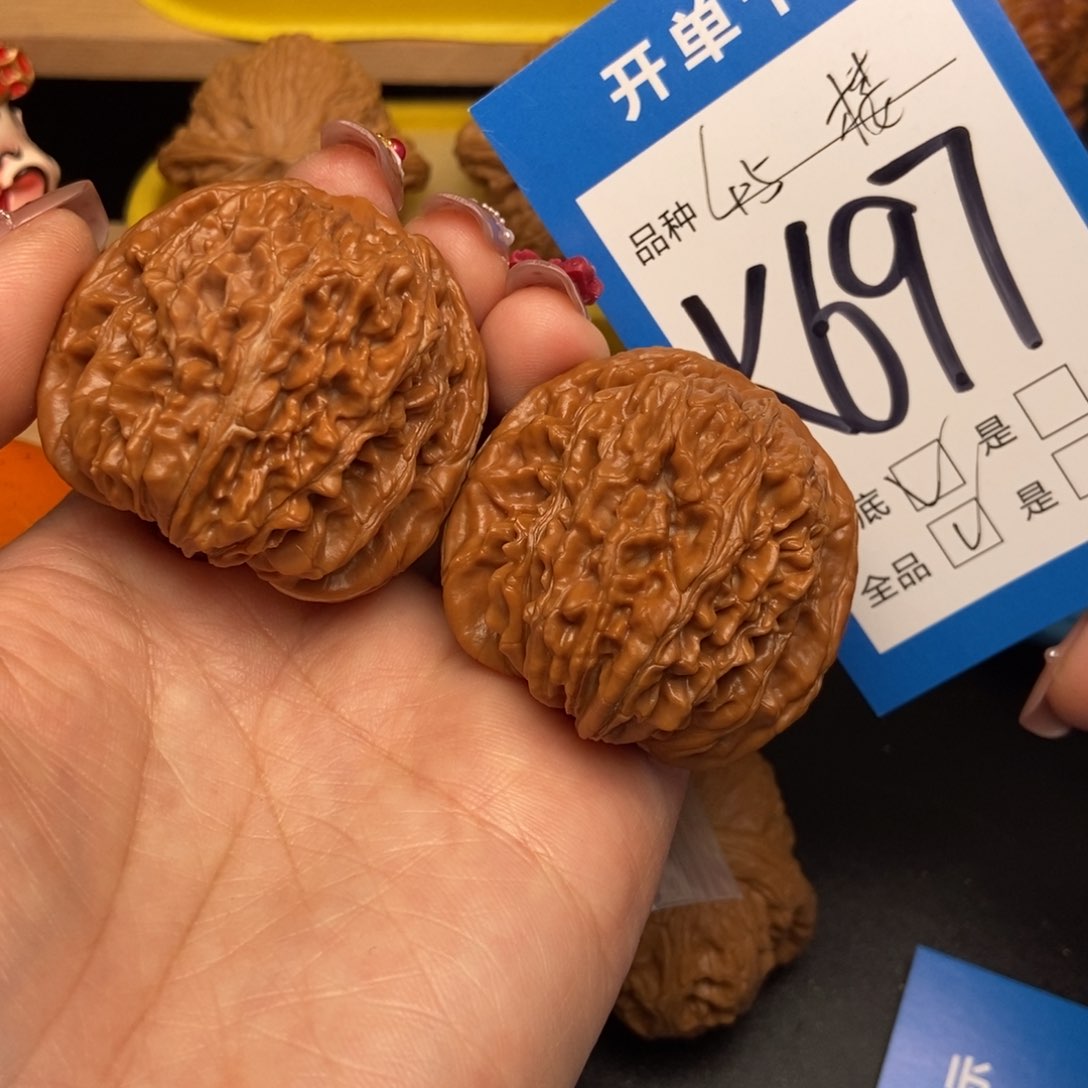 桃核吊坠核桃四座楼