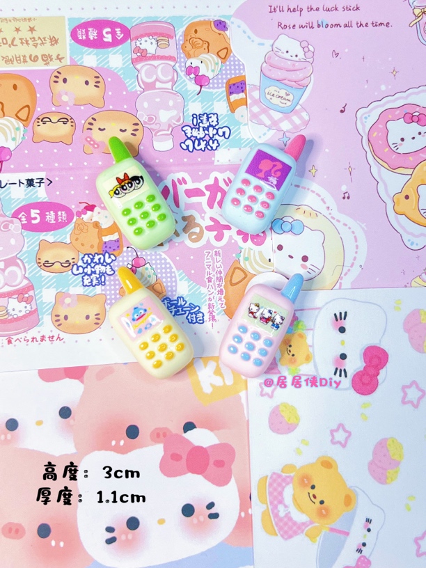 【JJX定制】四色小灵通手机 可爱创意树脂diy配件