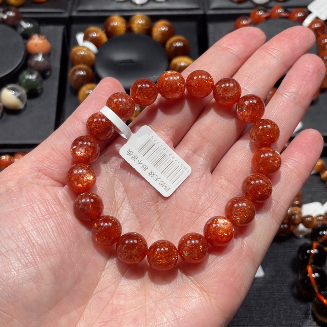 冻***u日光石手链未镶嵌金太阳10.5mm